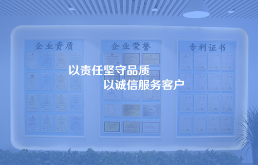 呼吸健康與生命質(zhì)量：空氣質(zhì)量環(huán)境安全的重要性